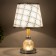 Table lamp Aleessia 1x60W E27 silver 21x21x33.5 cm Risalux