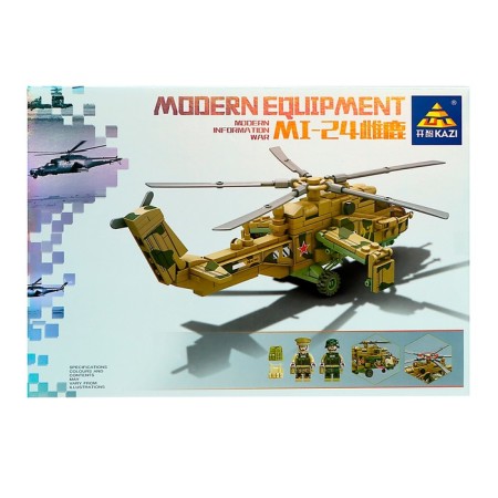Designer "Mi-24 combat helicopter", 212 parts-6