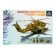Designer "Mi-24 combat helicopter", 212 parts