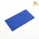 Cooling rug (gel), 90 x 50 cm, blue