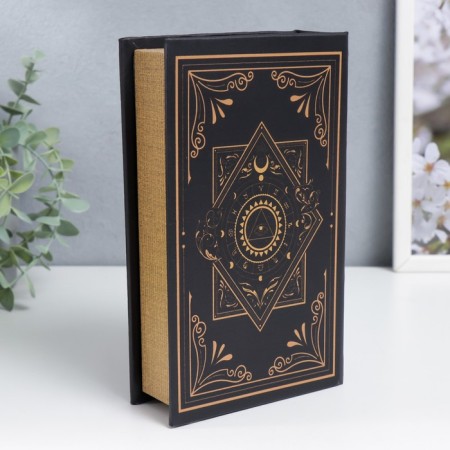 Safe Broke Tree to the leatherette "The Sacrament of Magic" 21x13x5 cm-3
