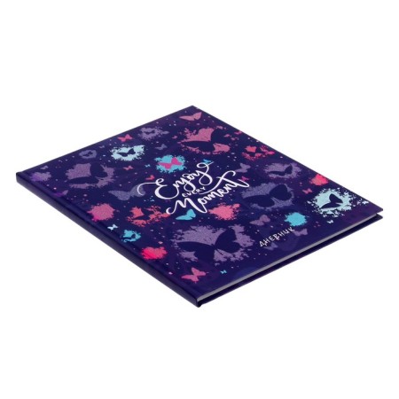 Diary for grades 5-11, "butterflies. Pattern", a solid cover 7BC, matte lamination, glitter (sparkles), 48 sheets-1