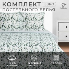 Bed linen Ethel euro Jasmine 200x217 cm, 220x240 cm, 70x70 cm -2 pcs, Poplin