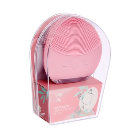 Vibro-massager for cleansing the face Luazon LEM-42, ultrasound, 150 mA/h, from USB, mix-11