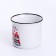 Mug "I am warm with you", 450 ml