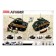 Constructor Army "Tank", 2 assembly options, 715 parts