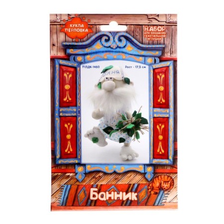 Set for sewing a textile toy "Bannik" 17.5-3