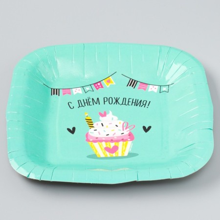 Disposable square plate "Happy birthday", cake, 16.5x16.5 cm-2