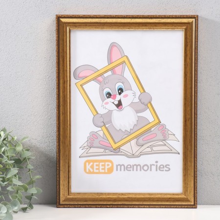 Photo frame plastic 21x30 cm, 805-422