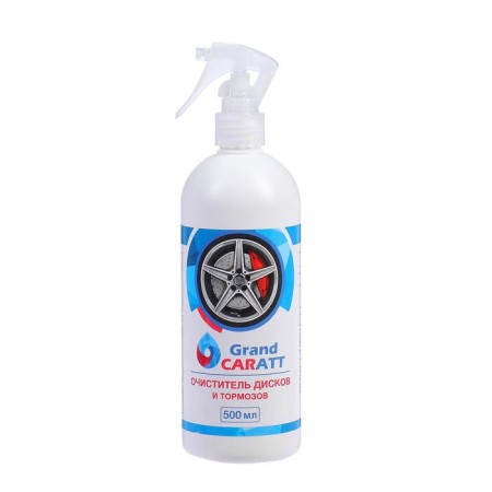 Grand Caratt disc and brake cleaner, 500 ml, 014-7