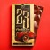 Milk chocolate "February 23", 70 g.