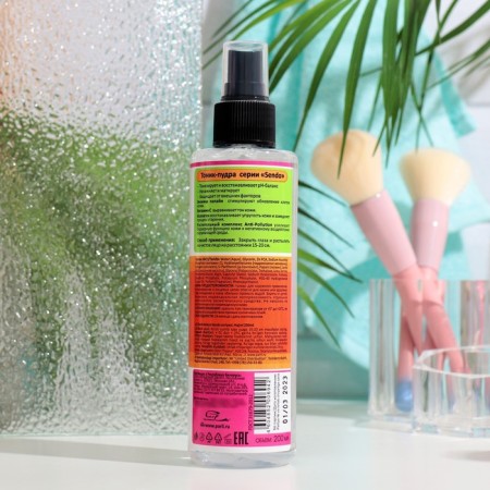 Sendo tonic puff with a sprayer, 200 ml-1