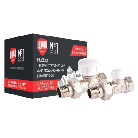 Thermostatic set Royal Thermo, to connect the radiator, line, 3/4 ", M30x1.5