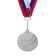 Prize medal 186 diam 4 cm. 2 place. Color ser. With a ribbon