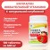 Chewing collagen with natural strawberries Vitamuno, 100 tablets