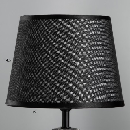 Teresa table lamp E14 40W Black 20x20x33cm Risalux-2