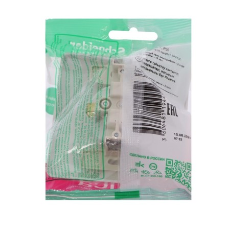 SEM SE BLANCA, 16 A, 250 V, built -in, with salary, curtains, IP20, white, Blnrs001111-2