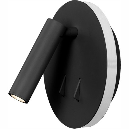 Bra Mantra Cayman, Led, 3+6W, 210+410lm, 3000k, 150x110x150 mm, matte black color