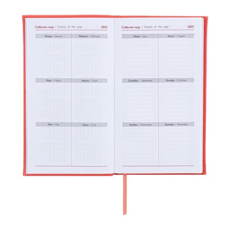 The weekly dated 2025, 85x145 mm, 64 sheets of Escalada, a solid cover made of artificial leather, pancake embossing, block 70 g/m², coral-6