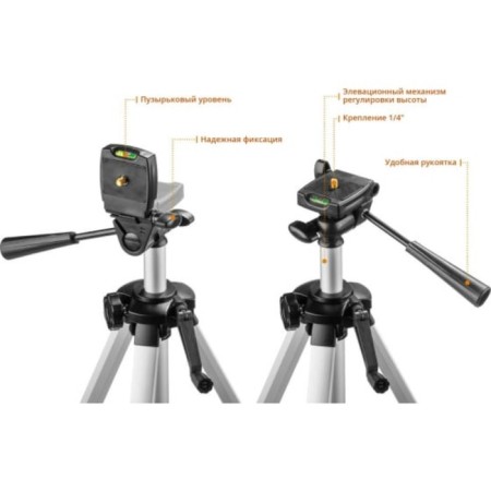 Laser bison Cross 3D 34908-2, 3x360 °, 20m/70m, acc. +/- 0.3 mm/m, tripod-5