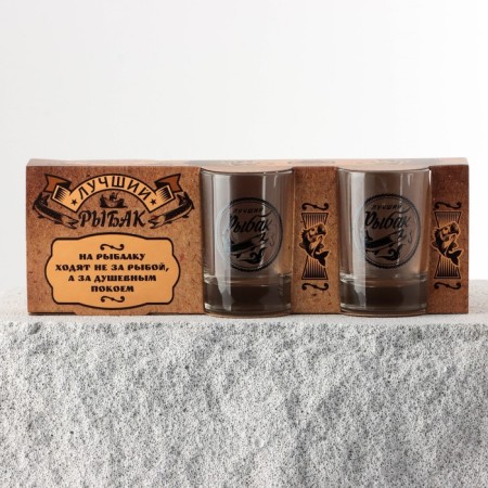 Gift set "Men's Holiday": 3 pcs mix-9