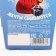 New Year! Milk chocolate in the package "Kotik", 5 g x 4 pcs