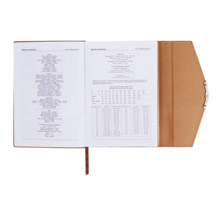 Organizer A5, 140 sheets, cage, cover of the leatherette "style", brown-9
