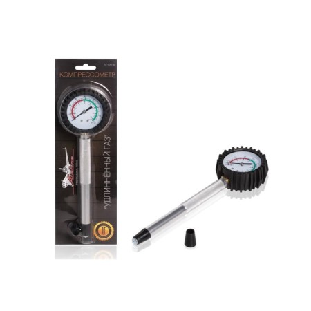 The compressometer "elongated gas" (406dv.), Manometer in a rubber case