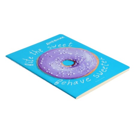 Universal diary for grade 1-11, 48 Donut sheets, soft cover, Soft Touch Lamination-1