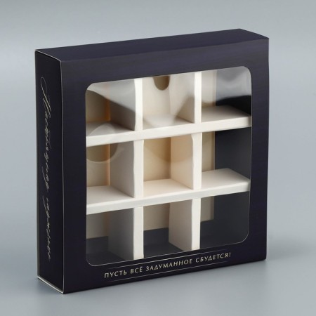 Box for sweets, confectionery packaging, 9 cells, “real man”, 14.5 x 14.5 x 3.5 cm-1