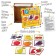 Wooden q "Fruits and berries" puzzle