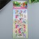 Plastic sticker "Unicorns/zebra" convex with gold stroke MIX 28x11 cm