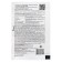 Plant immunity stimulator "Orton" "Proterent Seeds", 1 ml