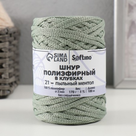 PLOOK CHLEM 3 mm polyester in balls 100m/170g (+/- 5%) dusty menthol - 21