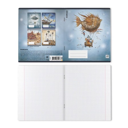Notebook of 48 sheets in the Erichkrause cage magic journey, with a plastic cover, 5v, mix-10