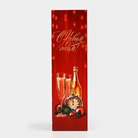 Folding box "Champagne", 9.5 x 32.5 x 9.5 cm, New Year-3