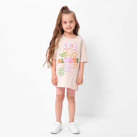Children's T -shirt KAFTAN "Good IDEA", p. 38 (146-152 cm), beige-1
