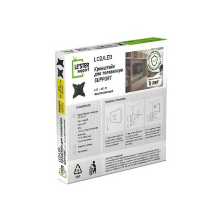 Le’ster LST-201.01.01 bracket for TV, fixed, 10-55 ", 21 mm from the wall, black-3