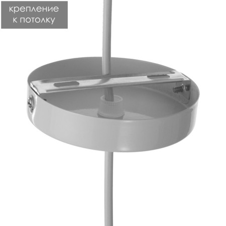 Lamp Bayerlux "TuAZ" E27 40W white 25x25x13cm-6