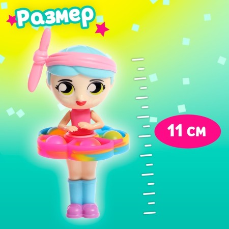 Surprise toy "Rubbings", mix-1