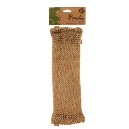 Mochell "Long", jute, 40x11cm-3