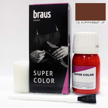 Braus Super Color shoe dye, for the skin, the color is light brown, 25 ml