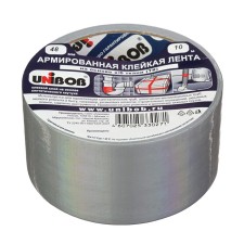 Adhesive tape Unibob reinforced on silver fabric, 48 mm x 10 m