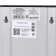 Voltage stabilizer for the boiler Teplocom ST-888-I, 888 VA, 165-260 V V