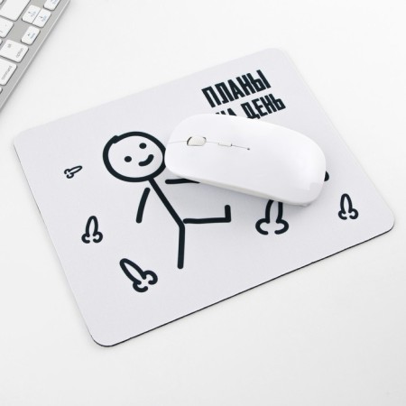 Match for computer mouse "Plans for the Day", 22 x 18 cm-2
