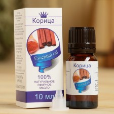 Essential oil 