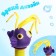 Water gun "sea fish", 54 cm.