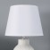 Liam table lamp E14 40W white 20x20x31 cm