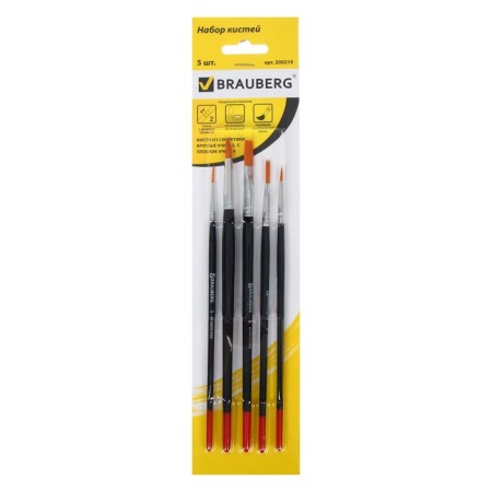 Set of brushes, synthetics, 5 pieces, Brauberg (round, No. 1, 2, 5, flat No. 5, 8), blister-7