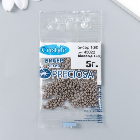 Czech Republic "Preciosa" 10/0 5 g (43020)-2